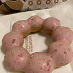 ミスタードーナツ - 