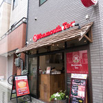 モンマスティー - 「あなたのかわりに・・・」　店の外観　in Monmouth Tea 静岡店