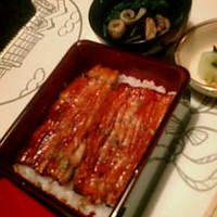 西麻布いちのや - 