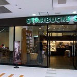 スターバックス・コーヒー 秋田アルス店 - 