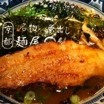 麺屋○竹 - 中華そば　730円