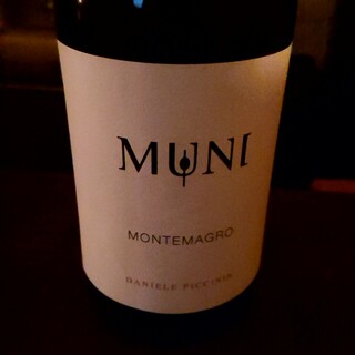 美しきナチュール By スカクー ウツロイ Utsuroi すすきの ワインバー 食べログ 美しきナチュール By スカクー ウツロイ Utsuroi すすきの ワインバー 食べログ