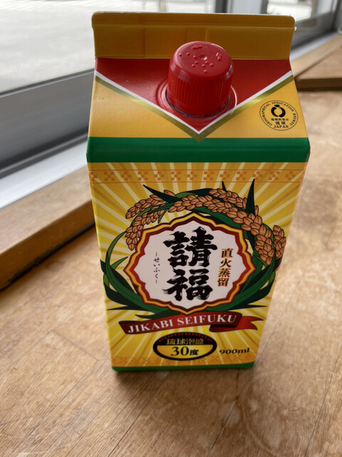 請福酒造 石垣市 その他 食べログ