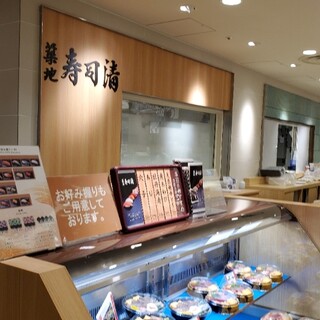 渋谷ヒカリエ内でおすすめの美味しい和食をご紹介 食べログ 渋谷ヒカリエ内でおすすめの美味しい和食をご紹介 食べログ