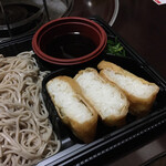 LAWSON - イキナリ天地返し（家なので）