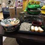 LAWSON - 4分待つです。