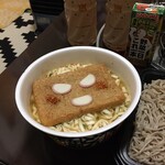 LAWSON - どん兵衛は汁ポジ