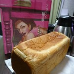 マリリンの秘め事 - 愛でる朝 税込864円