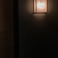 松川 - 