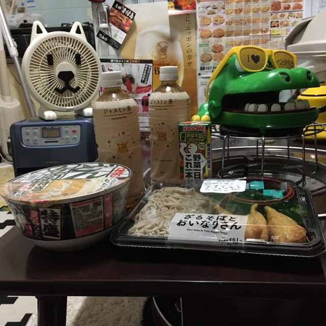 ローソン 高松松縄町店 Lawson 三条 高松 その他 食べログ ローソン 高松松縄町店 Lawson 三条 高松 その他 食べログ