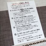 鉄板キッチンcona - 