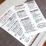 鉄板キッチンcona - 