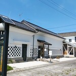 おいしんぼ - 