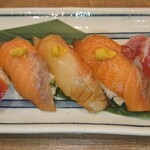 磯丸水産 - 島寿司