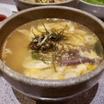 ダイヤモンド滋賀 - 