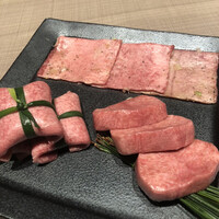 うし松 - 