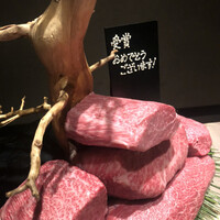 うし松 - 