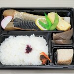 マル味 - 