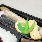 マル味 - 