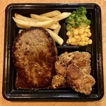 フォルクス - ハンバーグ&竜田揚げ弁当