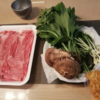 柚木元 - 