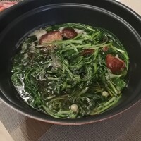柚木元 - 