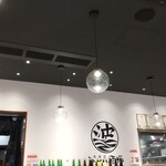 Hokkaidou Maruha Sakaba - 店内