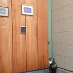 六花亭 - 六花亭ビルの入り口