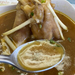 ザイカ・カレーハウス - 