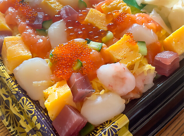 Delica Kitchen Fujigaoka Ten photo 5