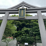 西洋菓子 しろたえ - 