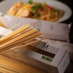 キュベ イトウ - 