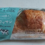 LAWSON - 料理写真: