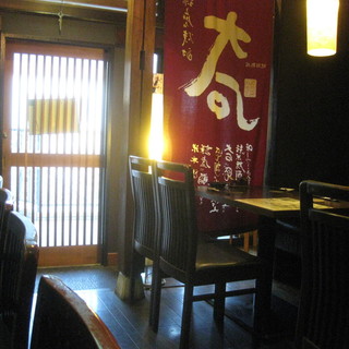 藤が丘駅 神奈川県 でおすすめの美味しい居酒屋をご紹介 食べログ 藤が丘駅 神奈川県 でおすすめの美味しい居酒屋をご紹介 食べログ