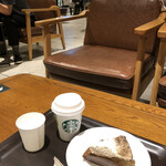 スターバックスコーヒー - 