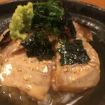 鯛魚茶泡飯 (芝麻醬)