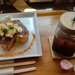 Curry & French toast THE END CAFE - 