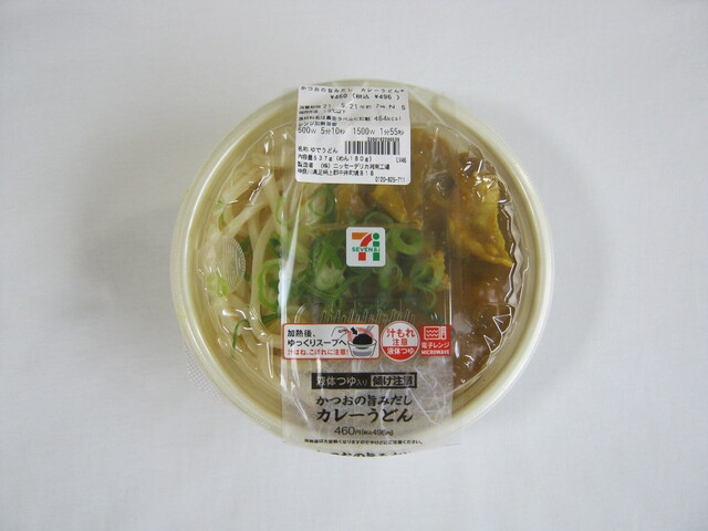 写真 セブンイレブン 世田谷代田橋駅前店 Seven Eleven 代田橋 その他 食べログ