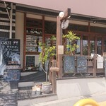 G831 Natural Kitchen & Cafe - 