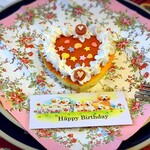 軽井沢ホテルそよかぜ - 