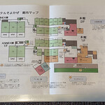 軽井沢ホテルそよかぜ - 