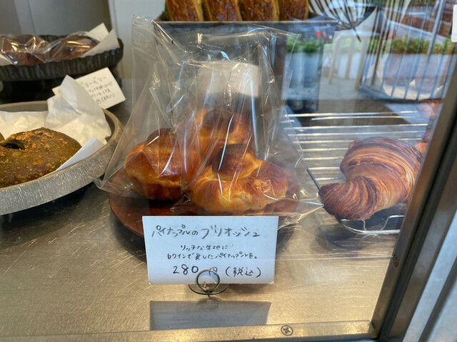 リクロチュール 大府 パン 食べログ リクロチュール 大府 パン 食べログ