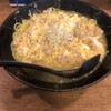 麺や 新のすけ