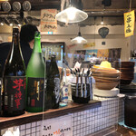 Saga Kemmitsu Semura Fumoto Akadori Nishi Shinjuku Ten - 店内