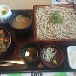 和食レストランとんでん - 