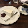 自家焙煎珈琲 徽典館 - 料理写真:純白のレアチーズ