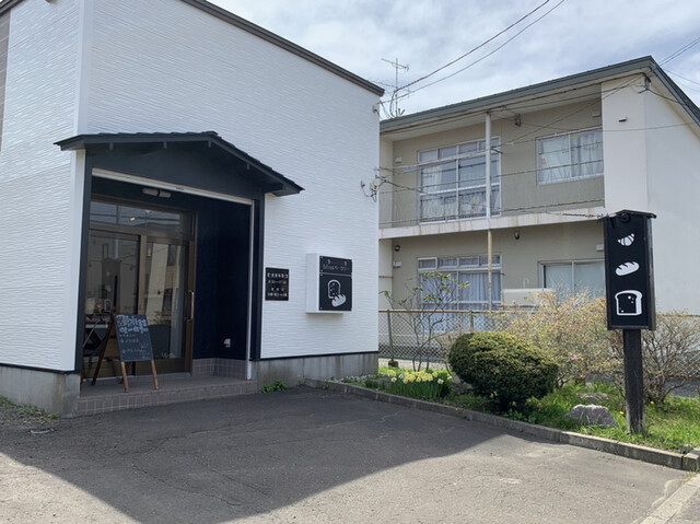 blissベーカリー（ブリスベーカリー） - 釧路（パン）の写真