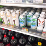 異国精肉店ザ・アミーゴス - 豊富なココナッツウォーター