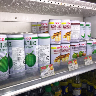 異国精肉店ザ・アミーゴス_1