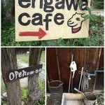 らーめんとcafe＋ベジ engawa - 